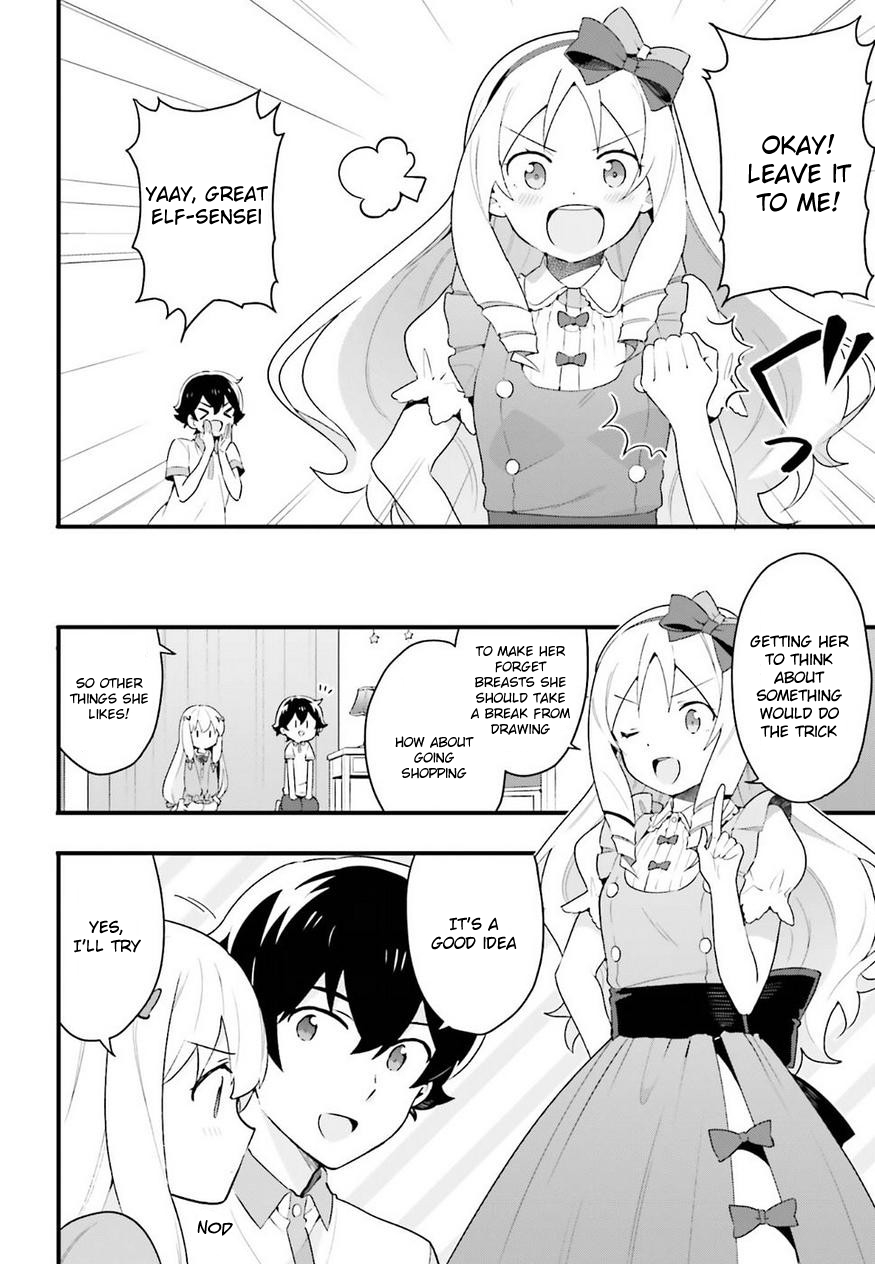 EroManga-Sensei: Yamada Elf-daisensei no Koi suru Junshin Gohan Chapter 6 page 12 - Chapter 6