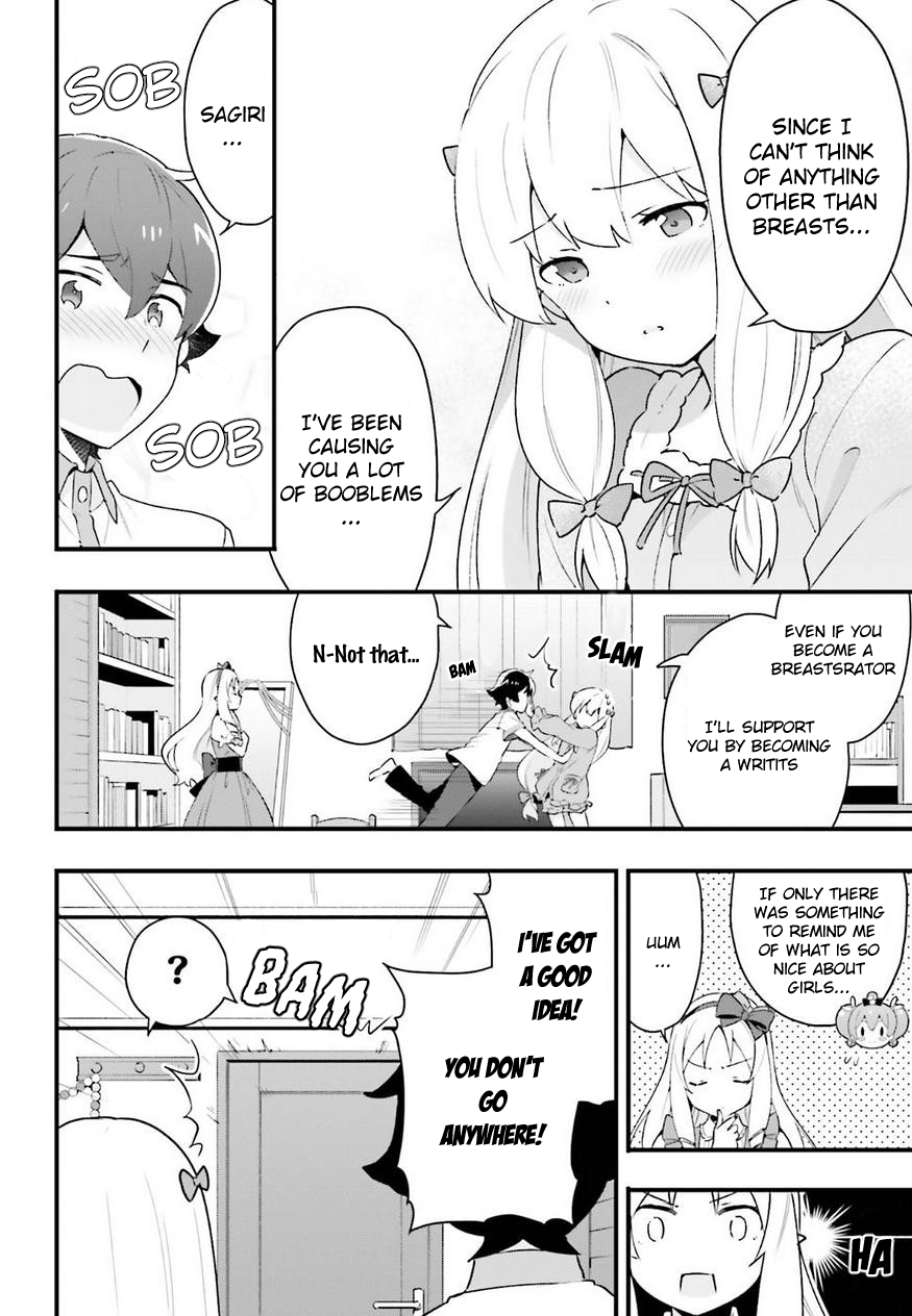 EroManga-Sensei: Yamada Elf-daisensei no Koi suru Junshin Gohan Chapter 6 page 16 - Chapter 6