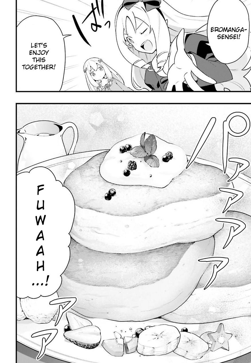 EroManga-Sensei: Yamada Elf-daisensei no Koi suru Junshin Gohan Chapter 6 page 18 - Chapter 6