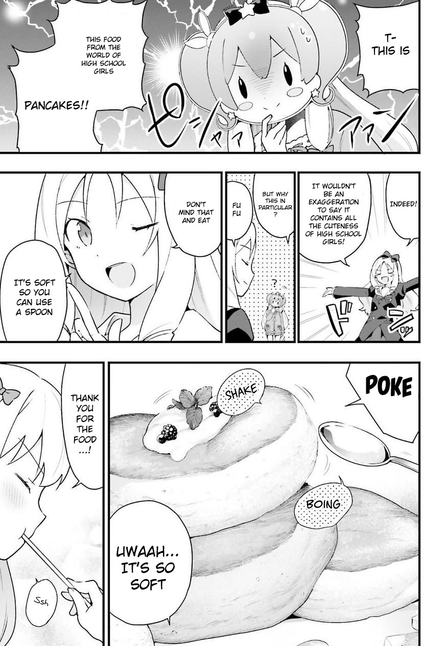 EroManga-Sensei: Yamada Elf-daisensei no Koi suru Junshin Gohan Chapter 6 page 19 - Chapter 6