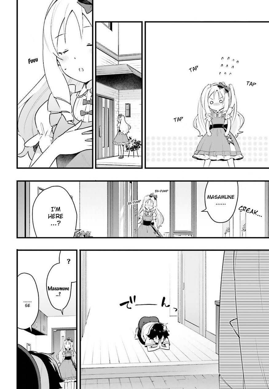 EroManga-Sensei: Yamada Elf-daisensei no Koi suru Junshin Gohan Chapter 6 page 2 - Chapter 6