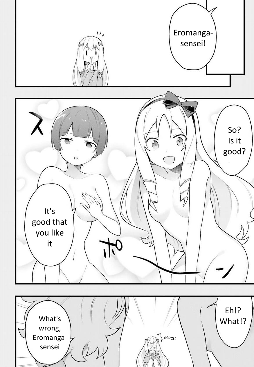 EroManga-Sensei: Yamada Elf-daisensei no Koi suru Junshin Gohan Chapter 6 page 20 - Chapter 6