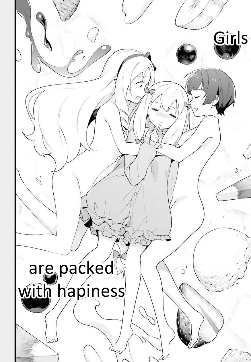 EroManga-Sensei: Yamada Elf-daisensei no Koi suru Junshin Gohan Chapter 6 page 22 - Chapter 6