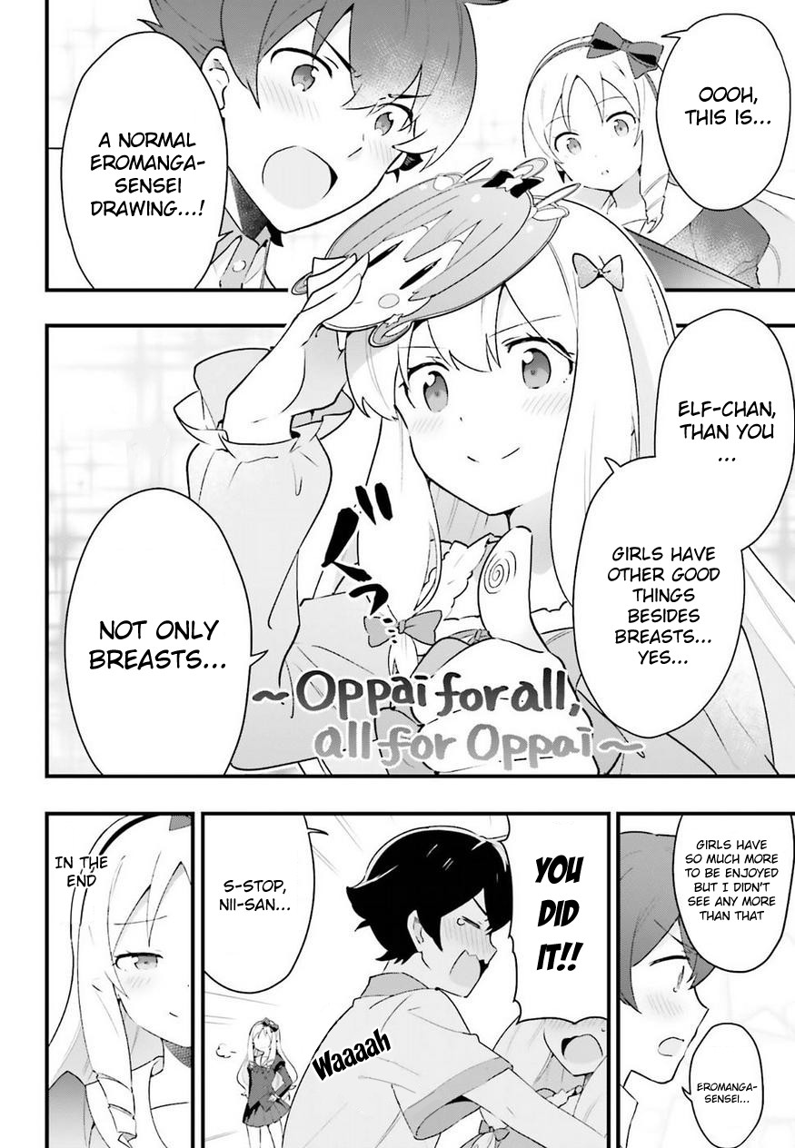 EroManga-Sensei: Yamada Elf-daisensei no Koi suru Junshin Gohan Chapter 6 page 26 - Chapter 6