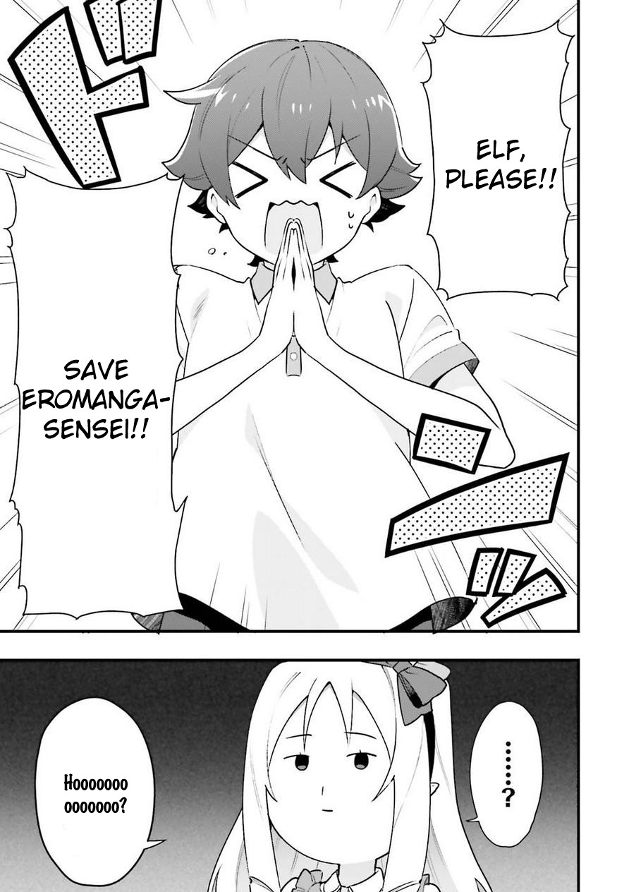 EroManga-Sensei: Yamada Elf-daisensei no Koi suru Junshin Gohan Chapter 6 page 3 - Chapter 6
