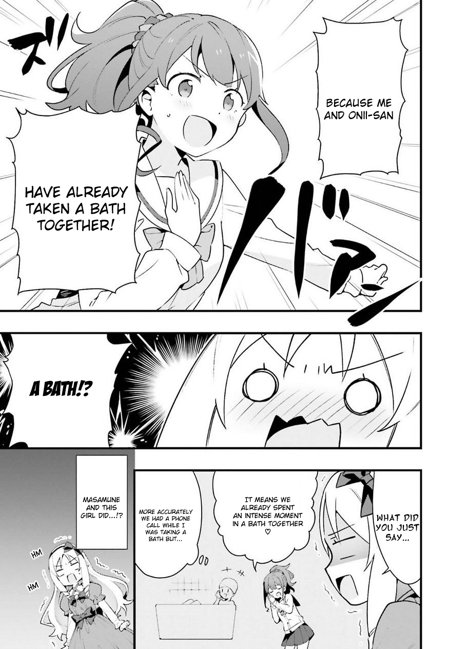 EroManga-Sensei: Yamada Elf-daisensei no Koi suru Junshin Gohan Chapter 7 page 11 - Chapter 7