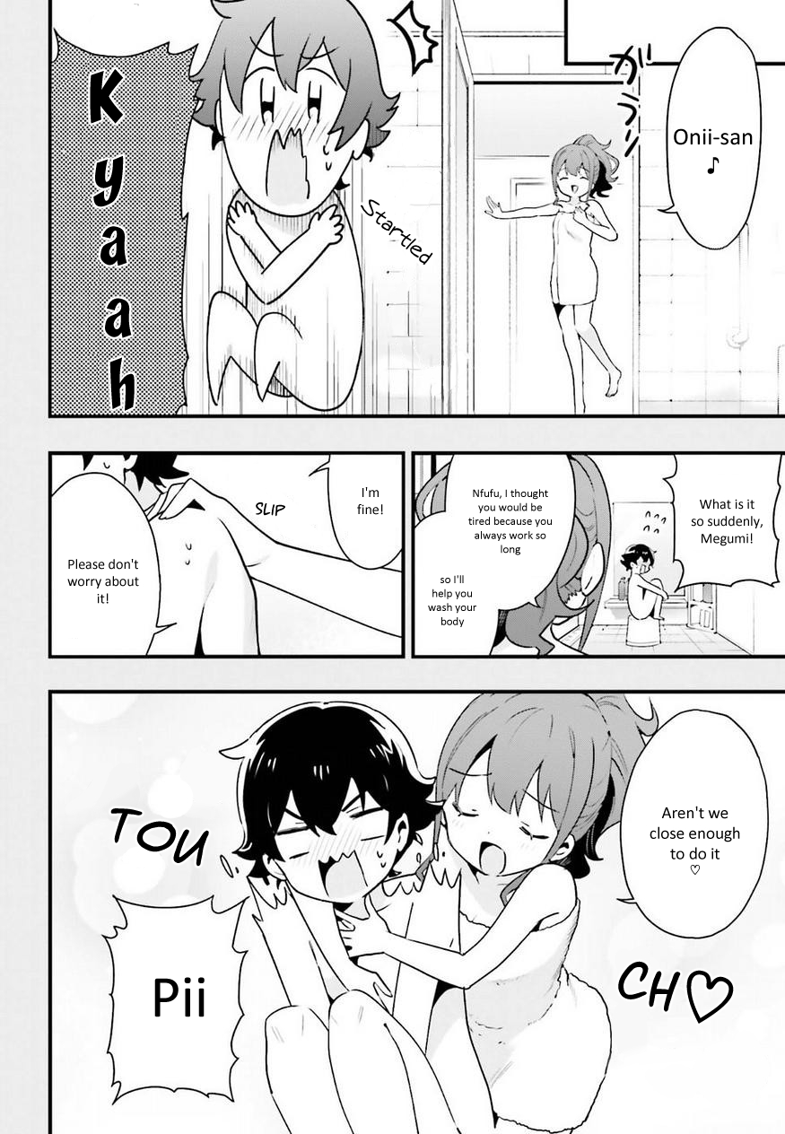 EroManga-Sensei: Yamada Elf-daisensei no Koi suru Junshin Gohan Chapter 7 page 12 - Chapter 7