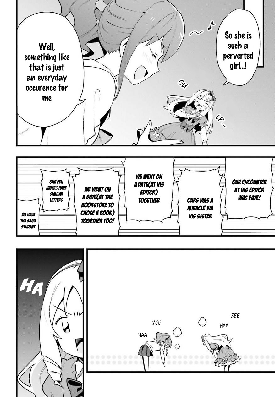EroManga-Sensei: Yamada Elf-daisensei no Koi suru Junshin Gohan Chapter 7 page 14 - Chapter 7