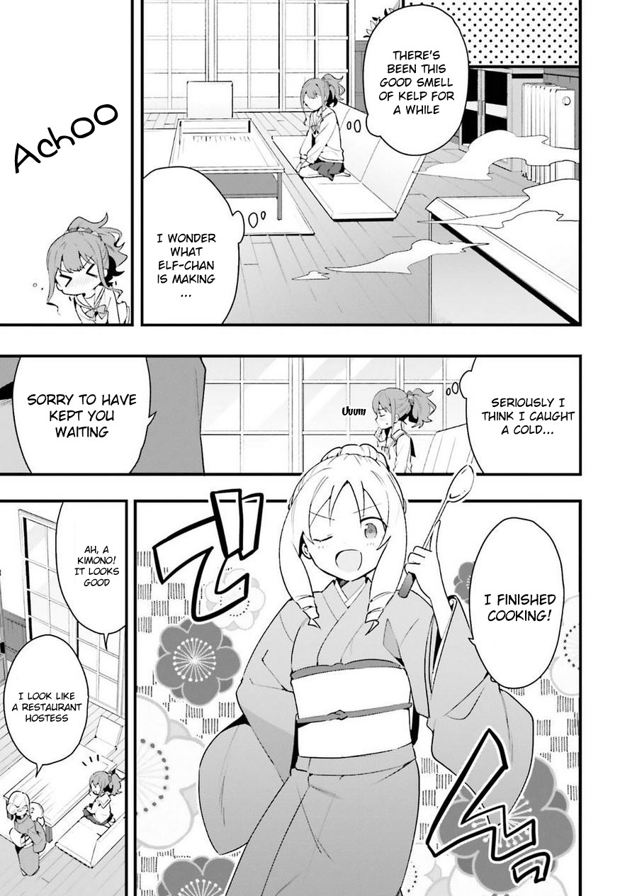 EroManga-Sensei: Yamada Elf-daisensei no Koi suru Junshin Gohan Chapter 7 page 17 - Chapter 7