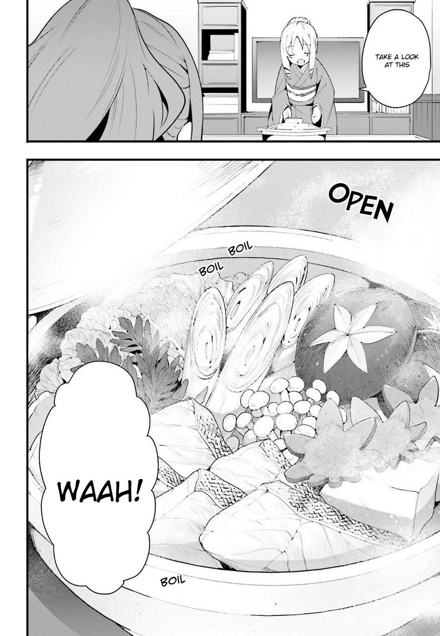 EroManga-Sensei: Yamada Elf-daisensei no Koi suru Junshin Gohan Chapter 7 page 18 - Chapter 7