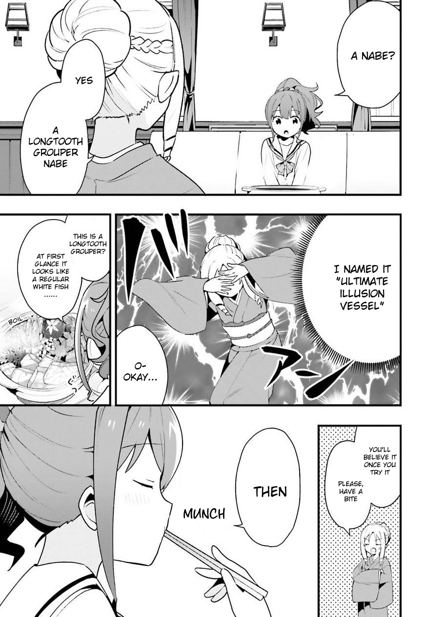 EroManga-Sensei: Yamada Elf-daisensei no Koi suru Junshin Gohan Chapter 7 page 19 - Chapter 7