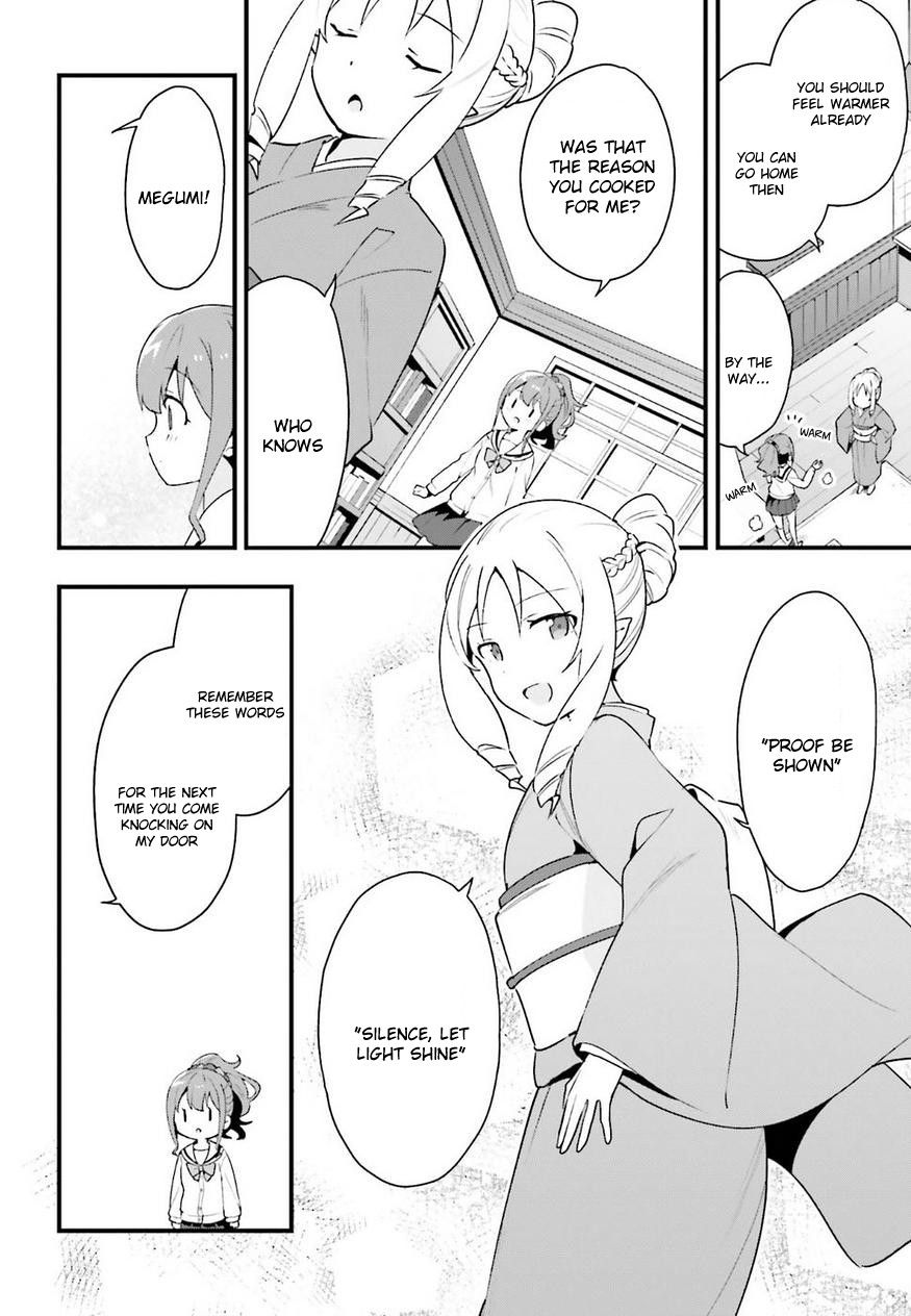 EroManga-Sensei: Yamada Elf-daisensei no Koi suru Junshin Gohan Chapter 7 page 26 - Chapter 7