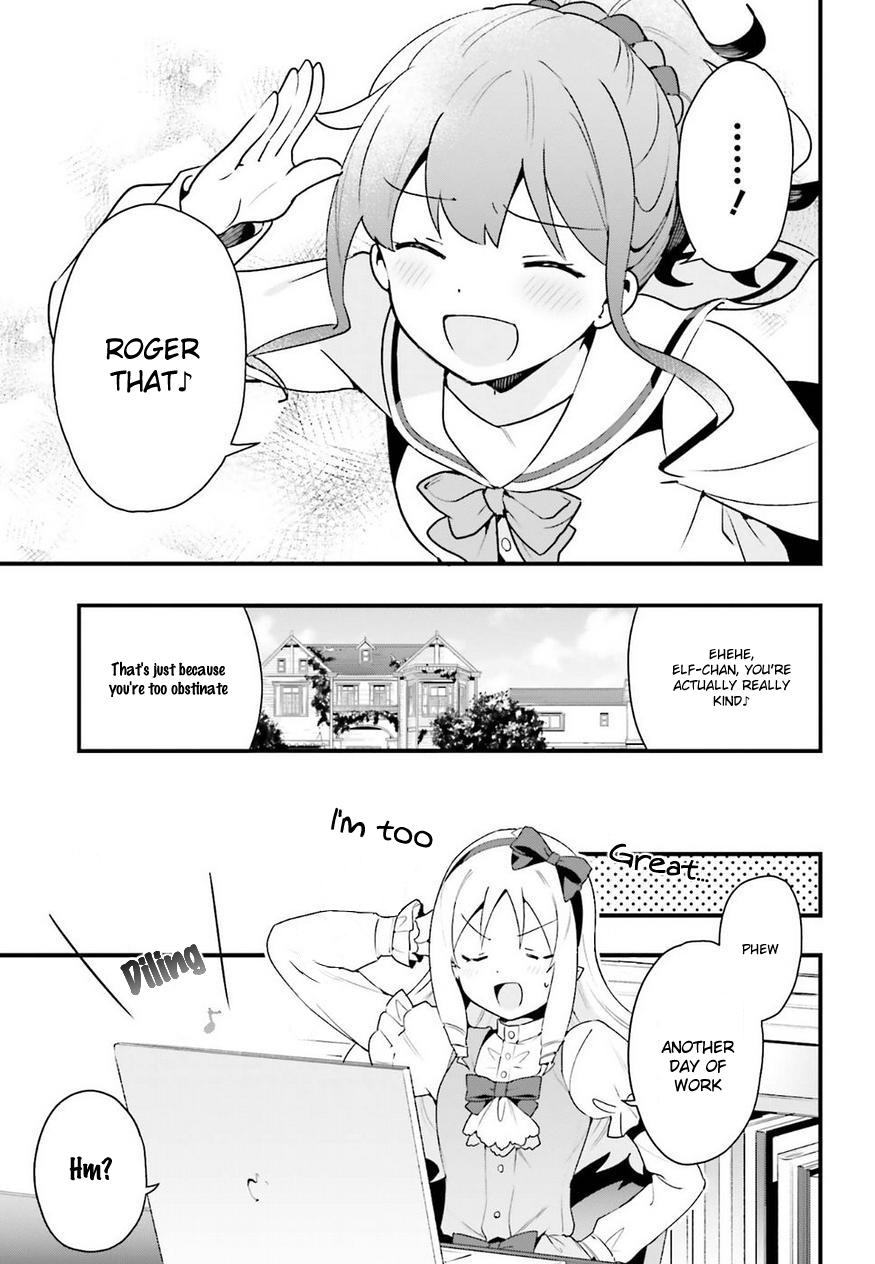 EroManga-Sensei: Yamada Elf-daisensei no Koi suru Junshin Gohan Chapter 7 page 27 - Chapter 7