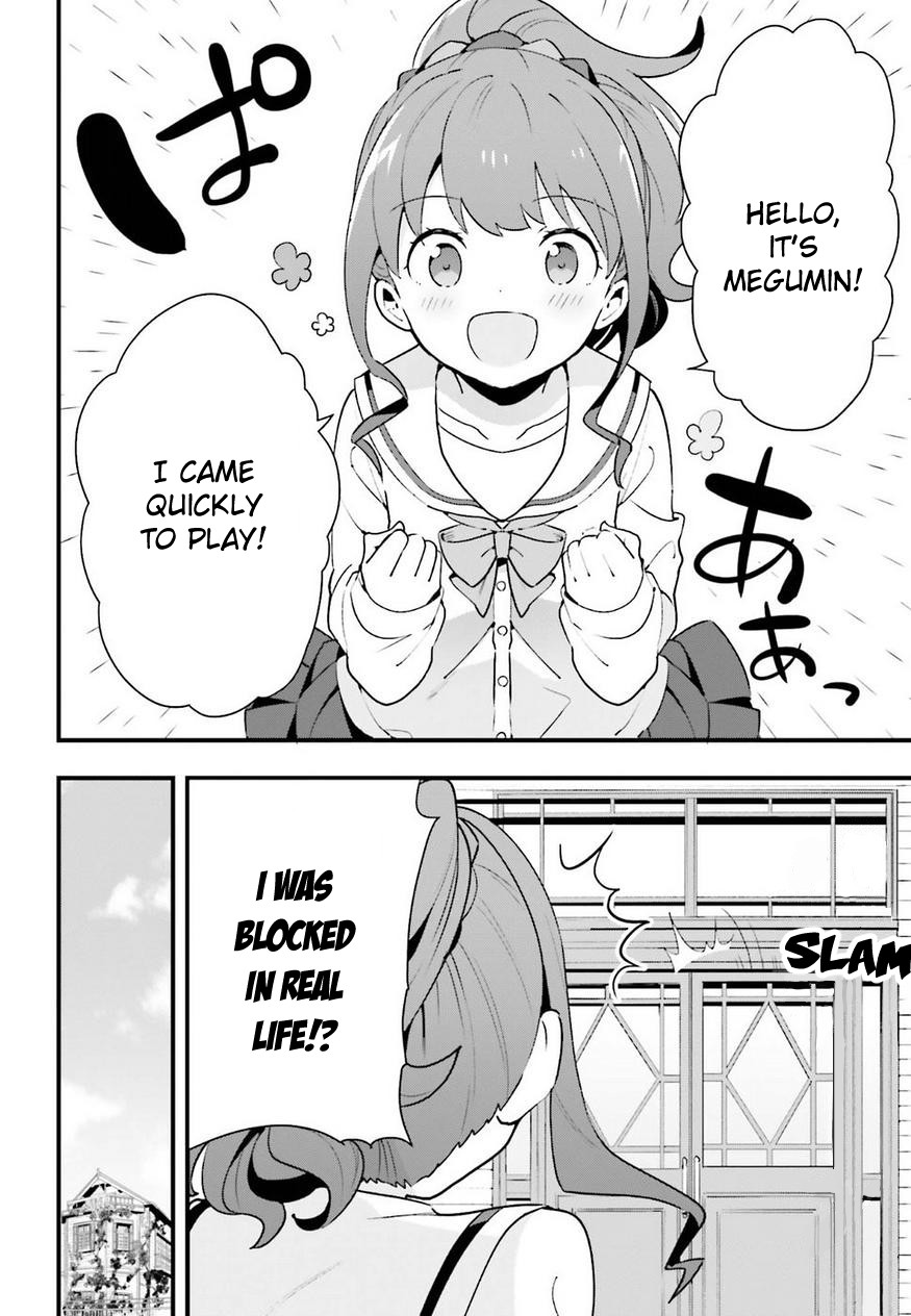 EroManga-Sensei: Yamada Elf-daisensei no Koi suru Junshin Gohan Chapter 7 page 4 - Chapter 7
