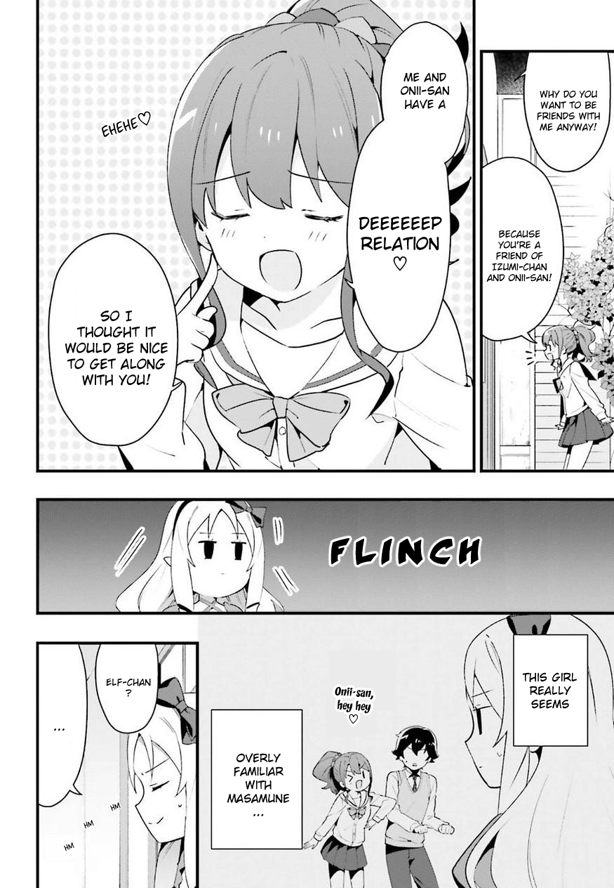 EroManga-Sensei: Yamada Elf-daisensei no Koi suru Junshin Gohan Chapter 7 page 6 - Chapter 7