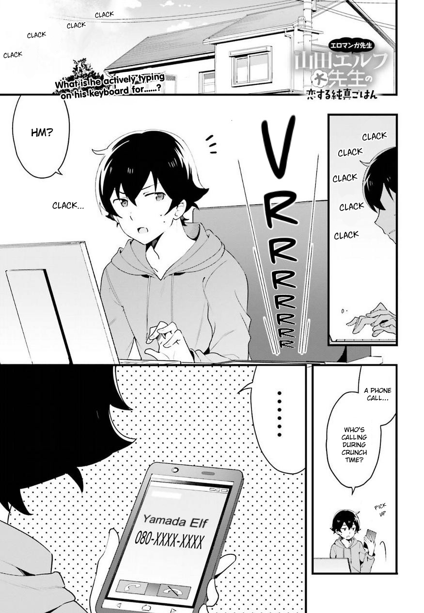 EroManga-Sensei: Yamada Elf-daisensei no Koi suru Junshin Gohan Chapter 8 page 1 - Chapter 8