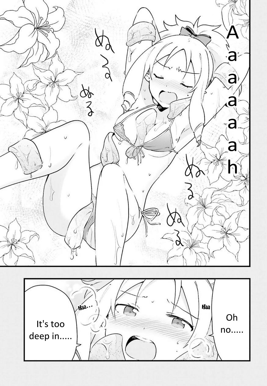 EroManga-Sensei: Yamada Elf-daisensei no Koi suru Junshin Gohan Chapter 8 page 13 - Chapter 8