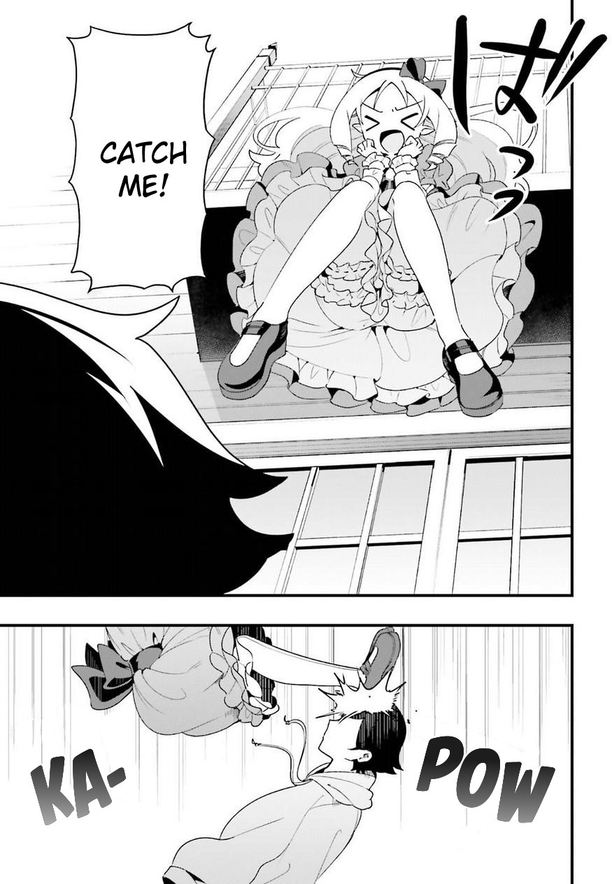 EroManga-Sensei: Yamada Elf-daisensei no Koi suru Junshin Gohan Chapter 8 page 3 - Chapter 8