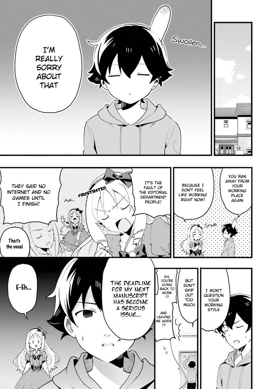 EroManga-Sensei: Yamada Elf-daisensei no Koi suru Junshin Gohan Chapter 8 page 5 - Chapter 8