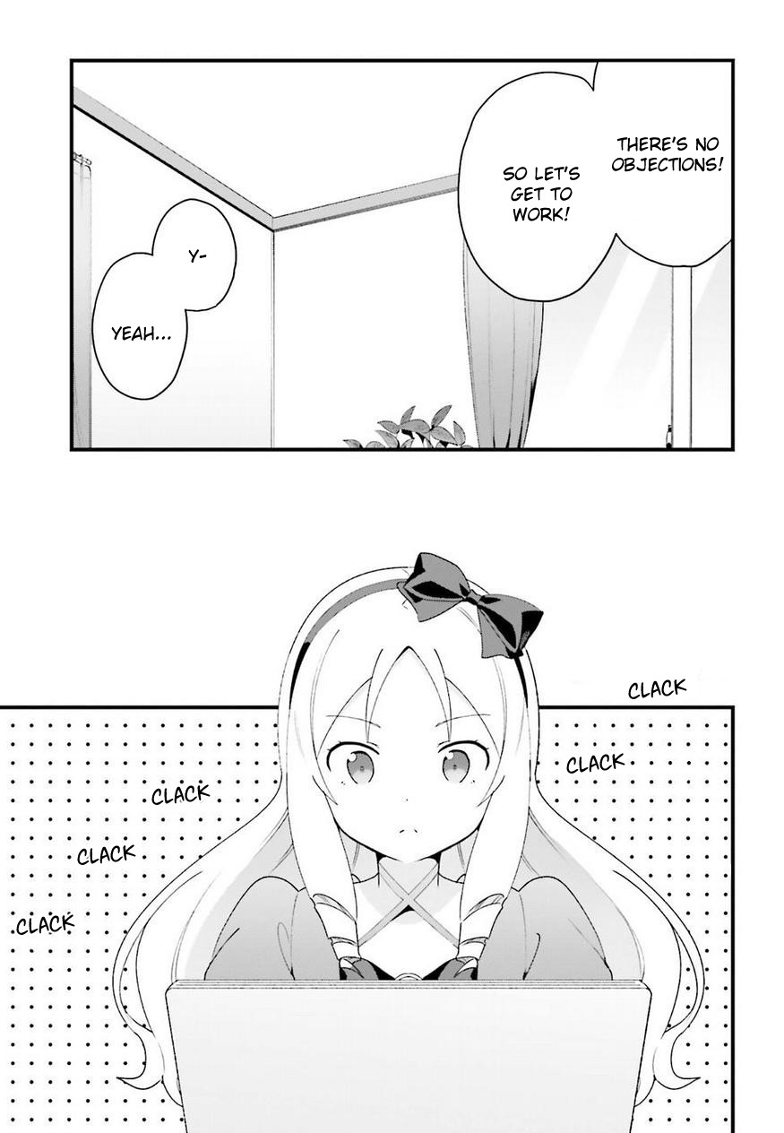 EroManga-Sensei: Yamada Elf-daisensei no Koi suru Junshin Gohan Chapter 8 page 7 - Chapter 8