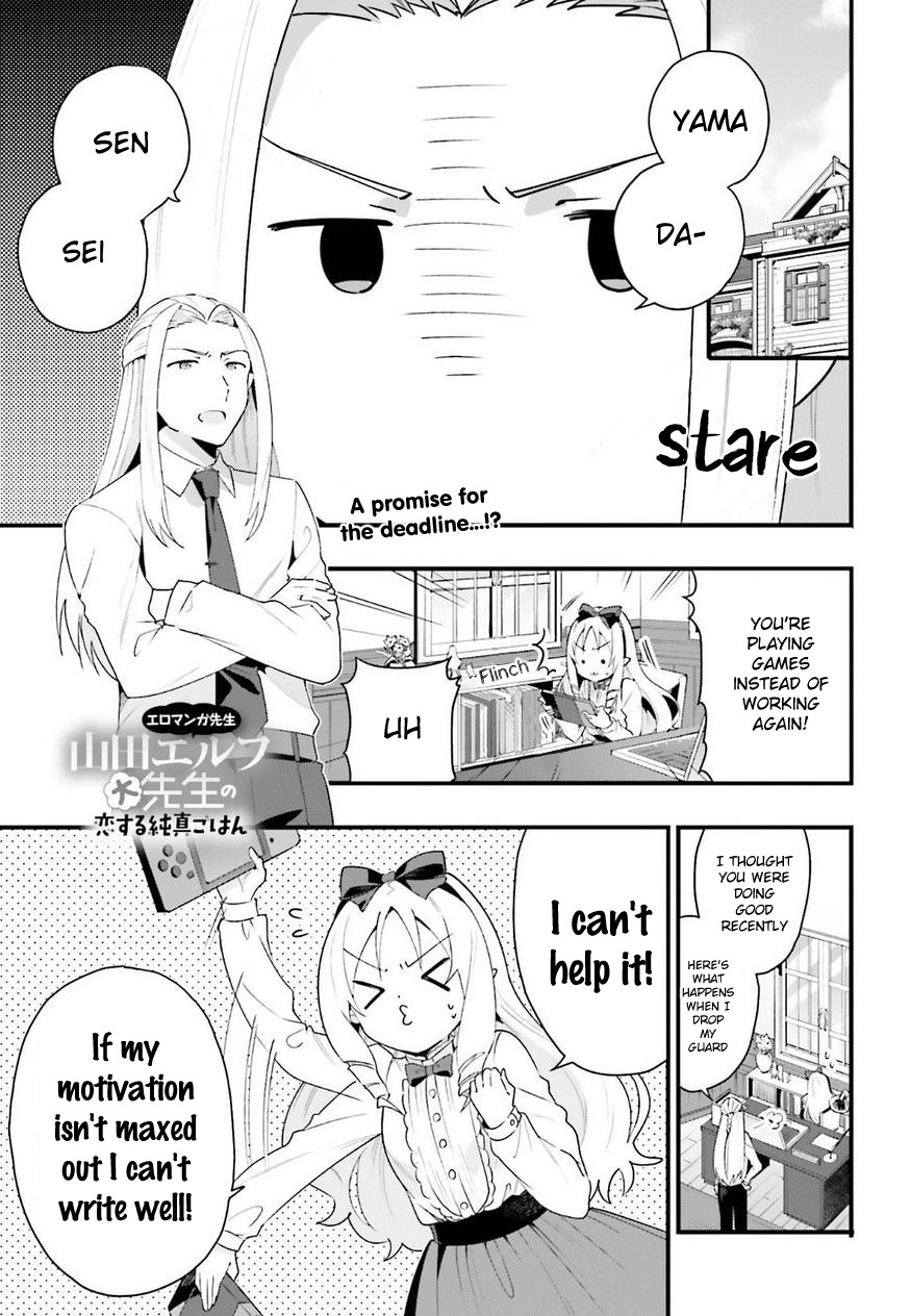 EroManga-Sensei: Yamada Elf-daisensei no Koi suru Junshin Gohan Chapter 9 page 1 - Chapter 9