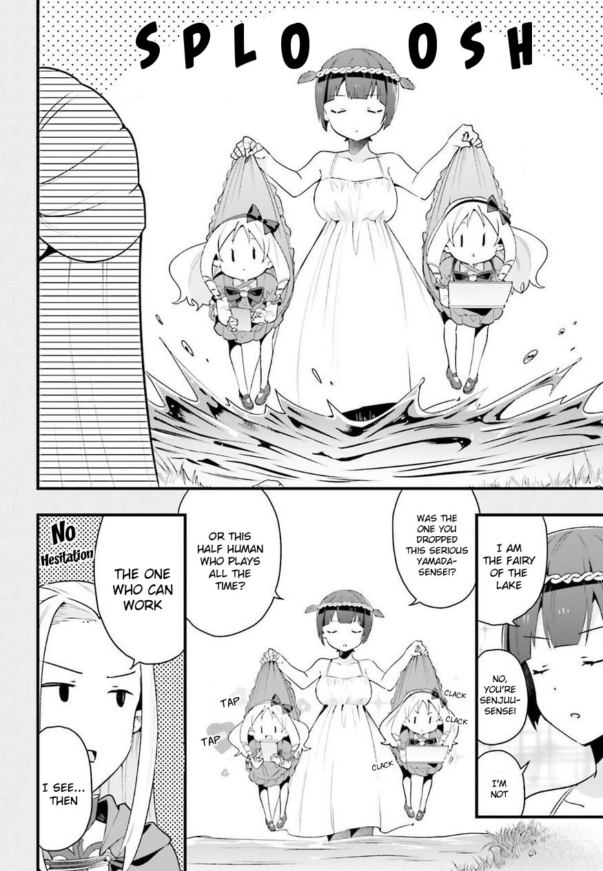 EroManga-Sensei: Yamada Elf-daisensei no Koi suru Junshin Gohan Chapter 9 page 14 - Chapter 9
