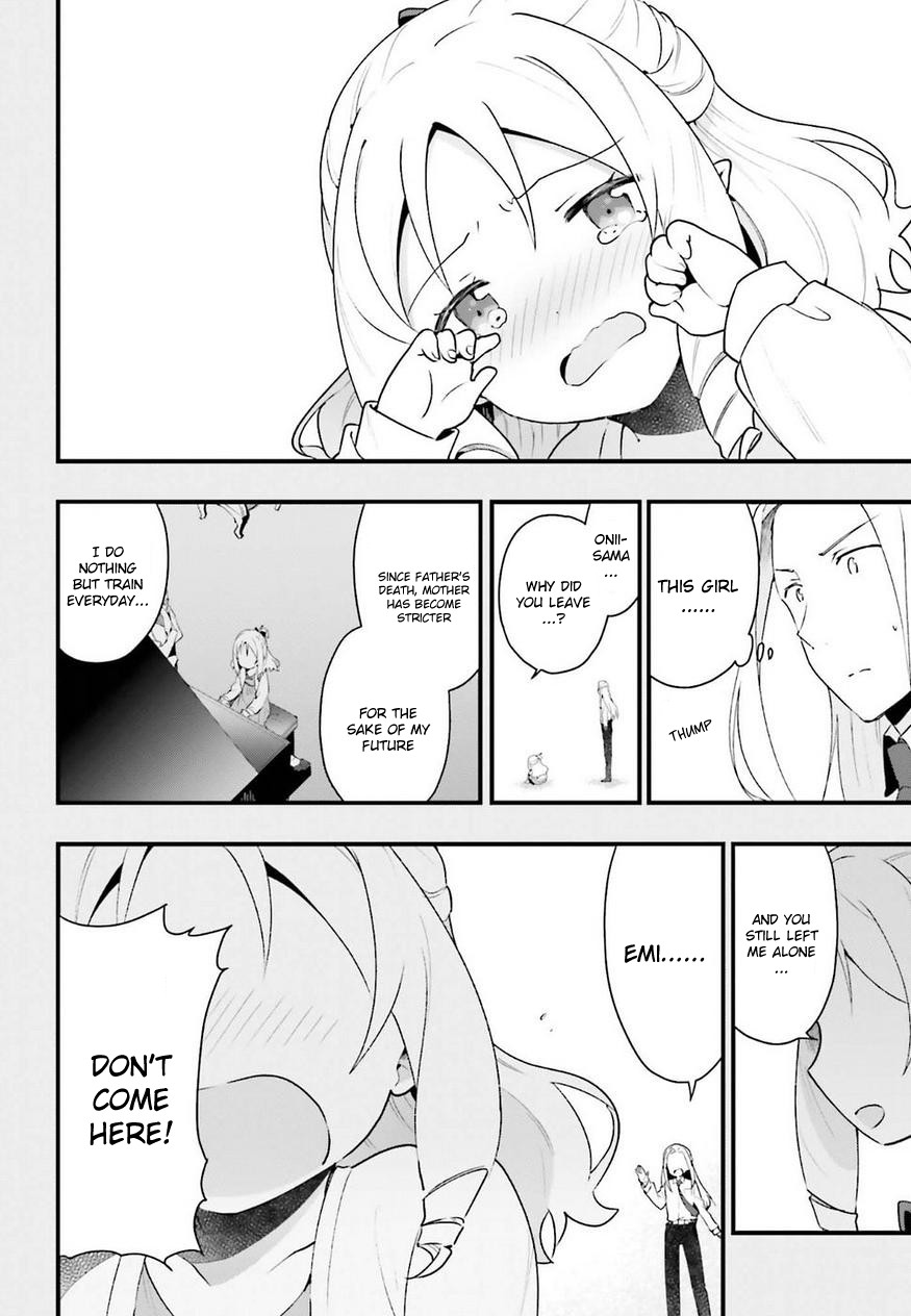 EroManga-Sensei: Yamada Elf-daisensei no Koi suru Junshin Gohan Chapter 9 page 16 - Chapter 9