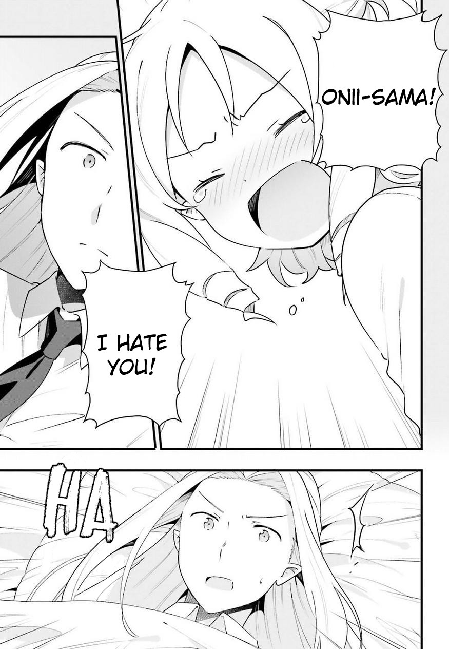 EroManga-Sensei: Yamada Elf-daisensei no Koi suru Junshin Gohan Chapter 9 page 17 - Chapter 9