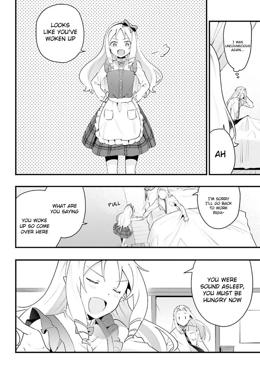 EroManga-Sensei: Yamada Elf-daisensei no Koi suru Junshin Gohan Chapter 9 page 18 - Chapter 9