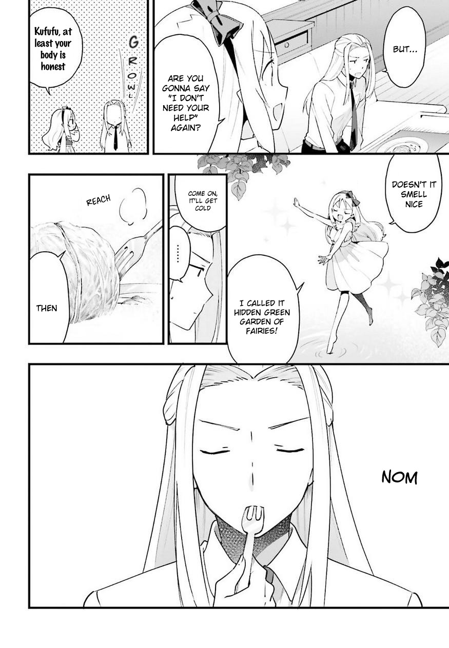 EroManga-Sensei: Yamada Elf-daisensei no Koi suru Junshin Gohan Chapter 9 page 20 - Chapter 9