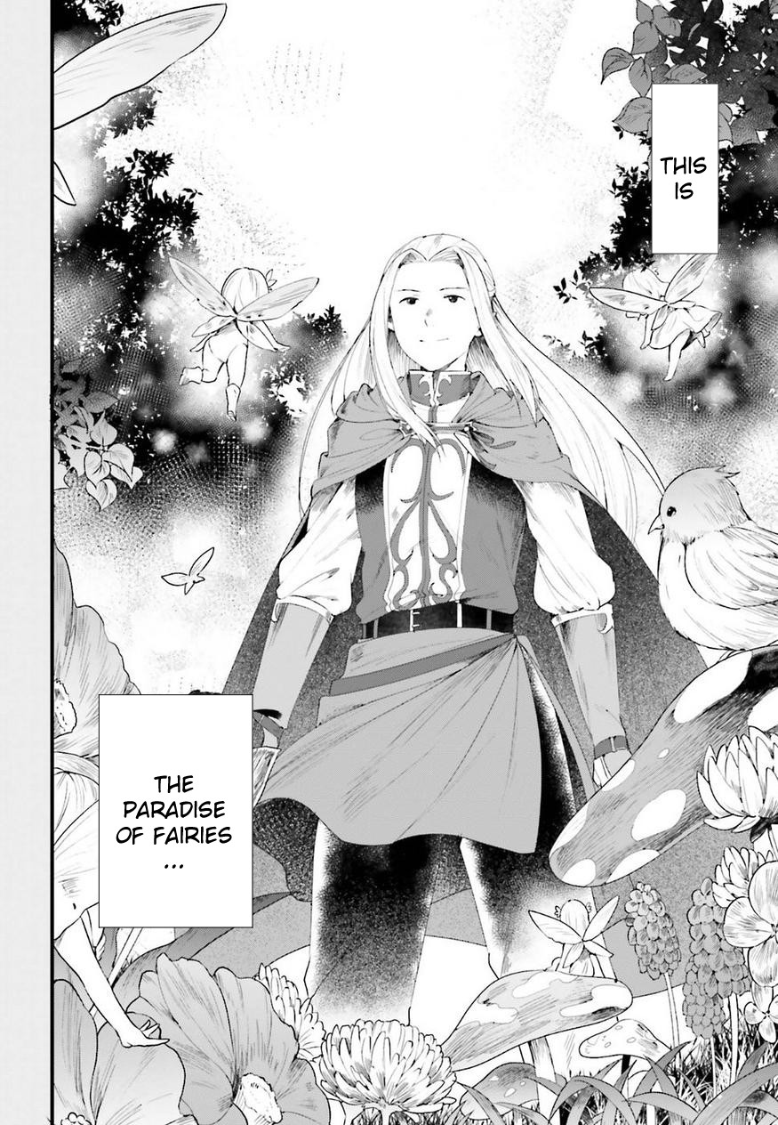 EroManga-Sensei: Yamada Elf-daisensei no Koi suru Junshin Gohan Chapter 9 page 22 - Chapter 9