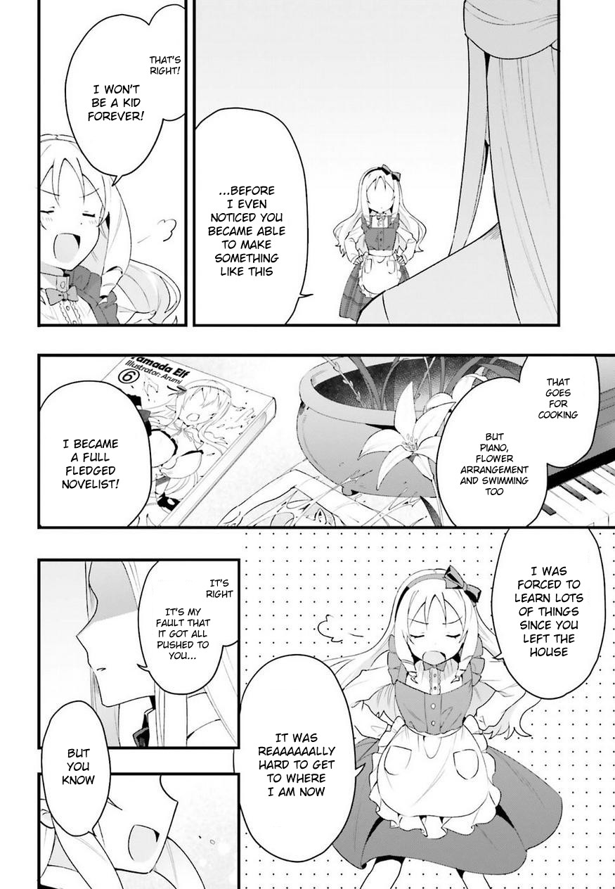 EroManga-Sensei: Yamada Elf-daisensei no Koi suru Junshin Gohan Chapter 9 page 24 - Chapter 9