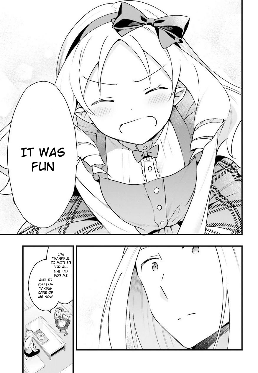 EroManga-Sensei: Yamada Elf-daisensei no Koi suru Junshin Gohan Chapter 9 page 25 - Chapter 9