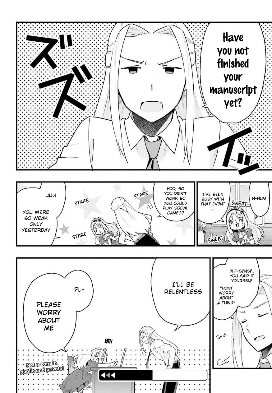 EroManga-Sensei: Yamada Elf-daisensei no Koi suru Junshin Gohan Chapter 9 page 28 - Chapter 9
