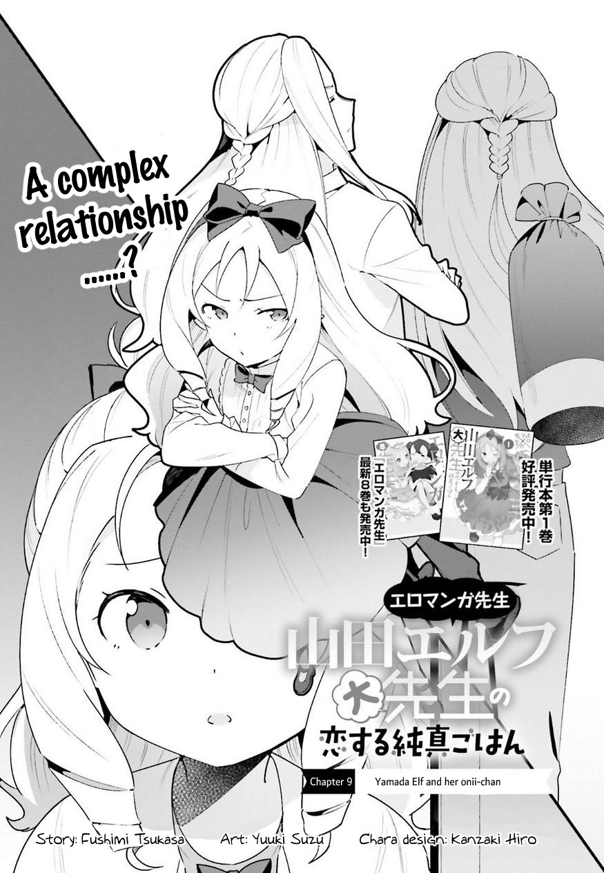 EroManga-Sensei: Yamada Elf-daisensei no Koi suru Junshin Gohan Chapter 9 page 4 - Chapter 9