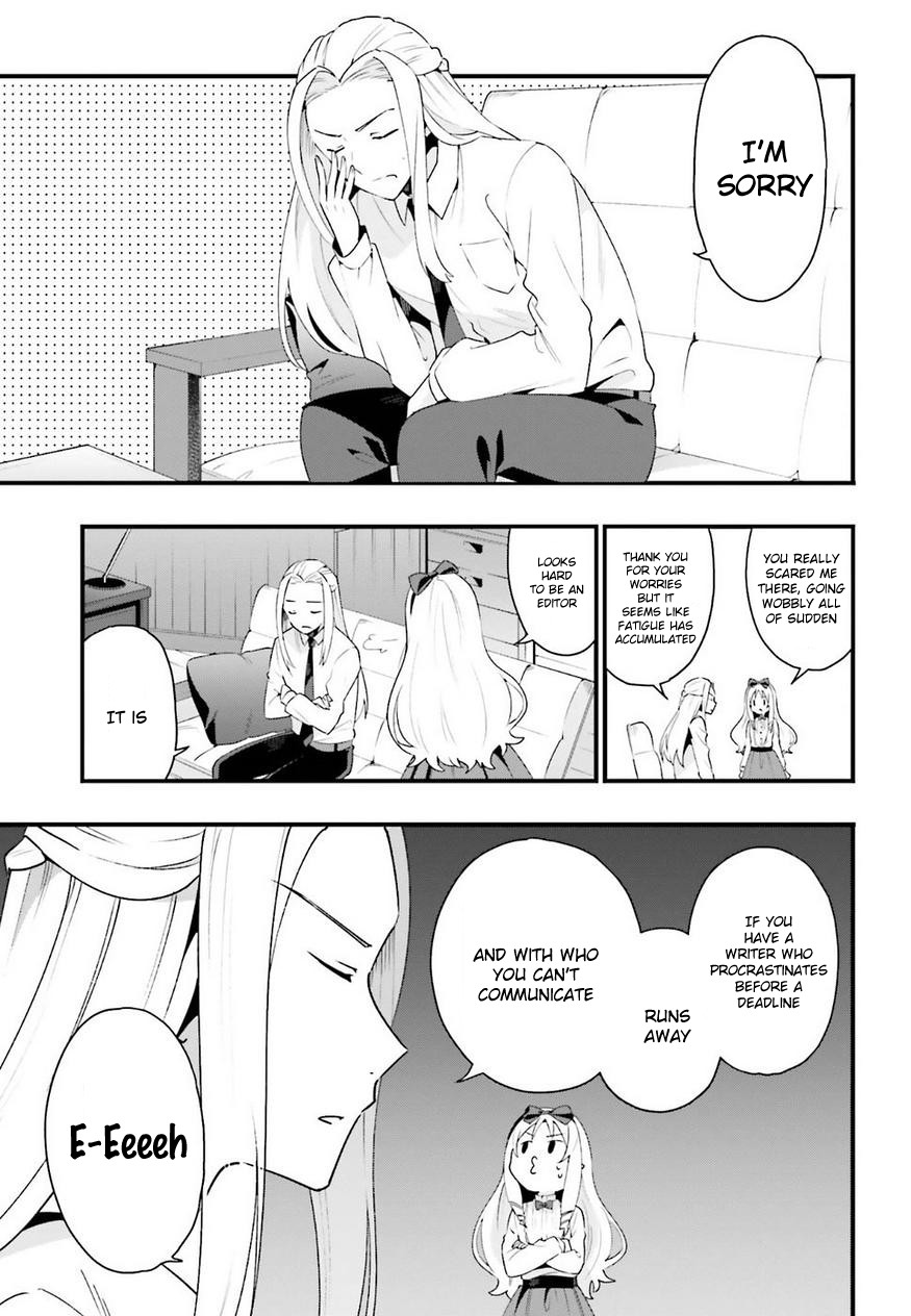 EroManga-Sensei: Yamada Elf-daisensei no Koi suru Junshin Gohan Chapter 9 page 5 - Chapter 9