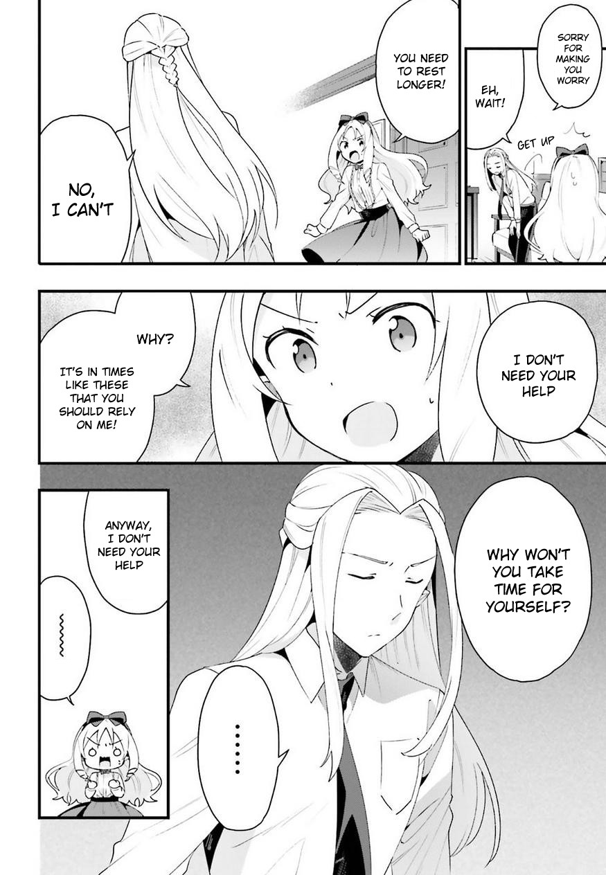 EroManga-Sensei: Yamada Elf-daisensei no Koi suru Junshin Gohan Chapter 9 page 6 - Chapter 9