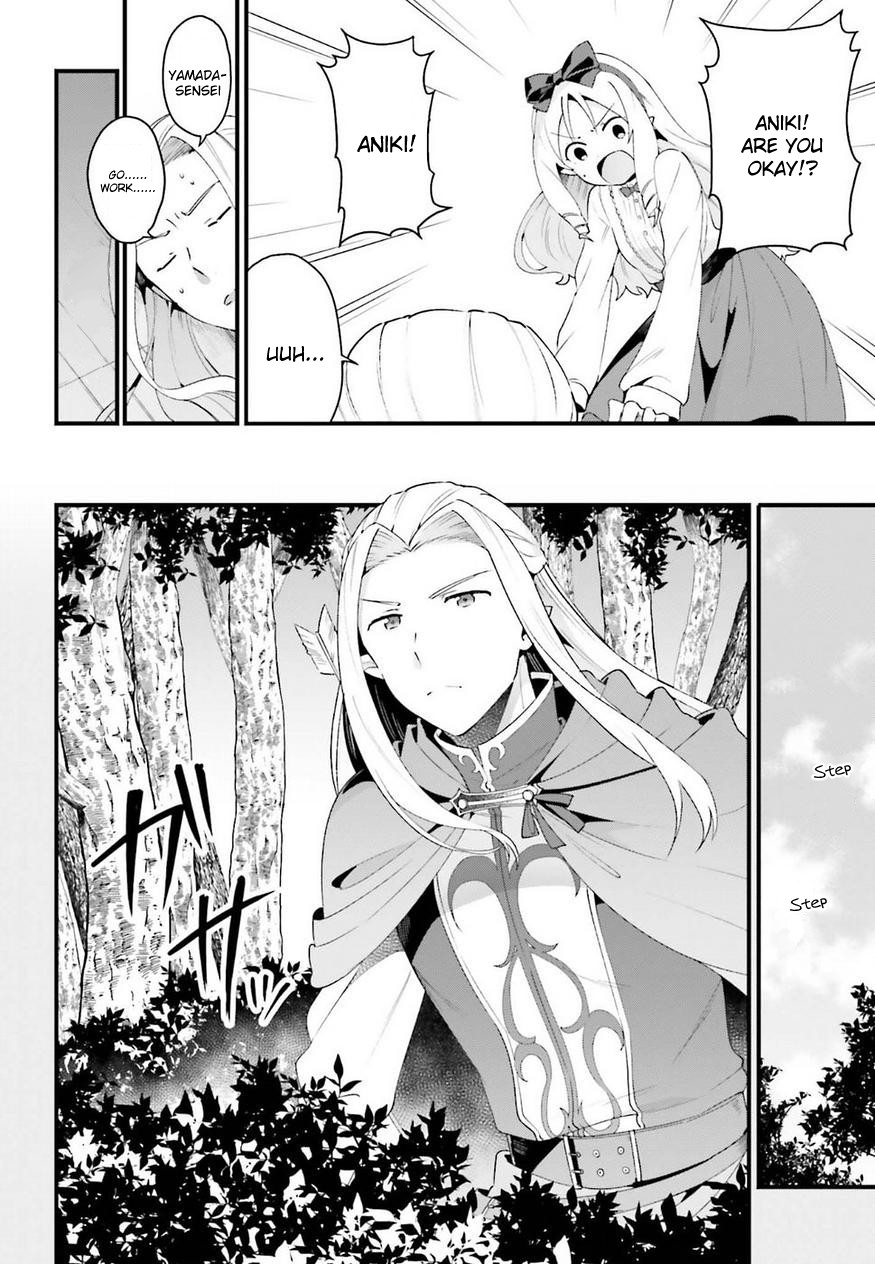 EroManga-Sensei: Yamada Elf-daisensei no Koi suru Junshin Gohan Chapter 9 page 8 - Chapter 9