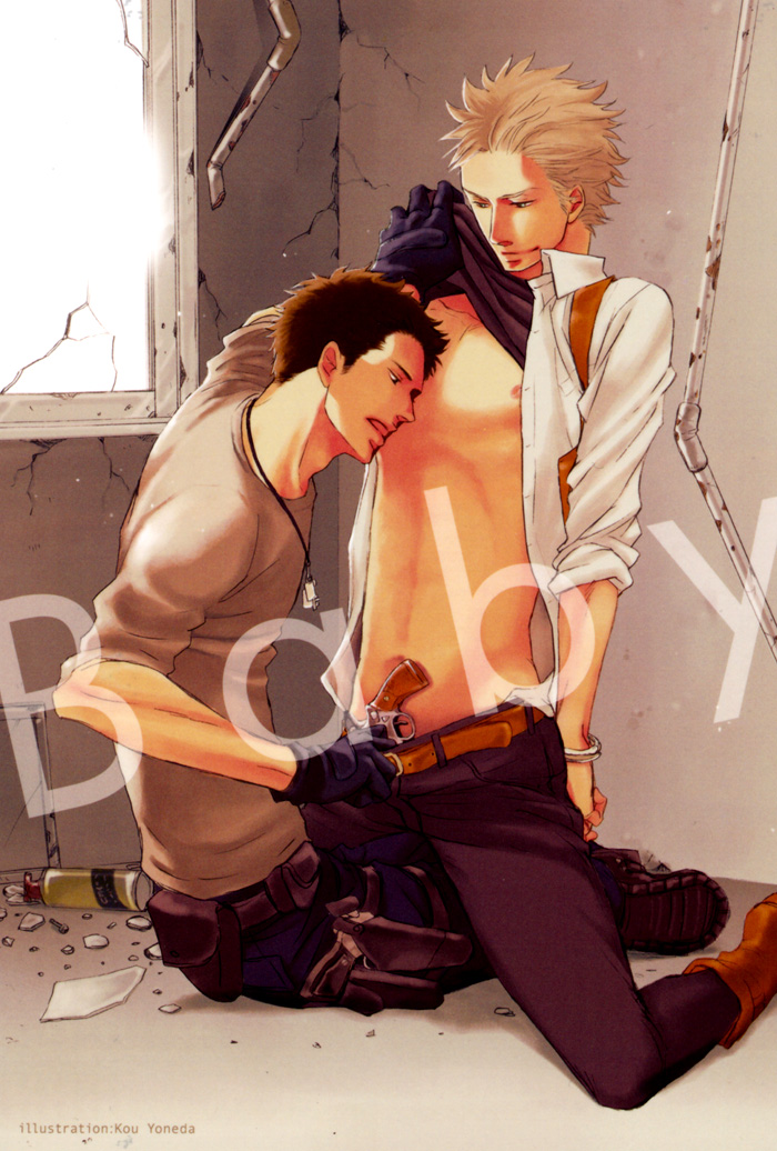 Eros in the Stoic Chapter 0.2 page 5 - Chapter 0 v2 : [Oneshot]