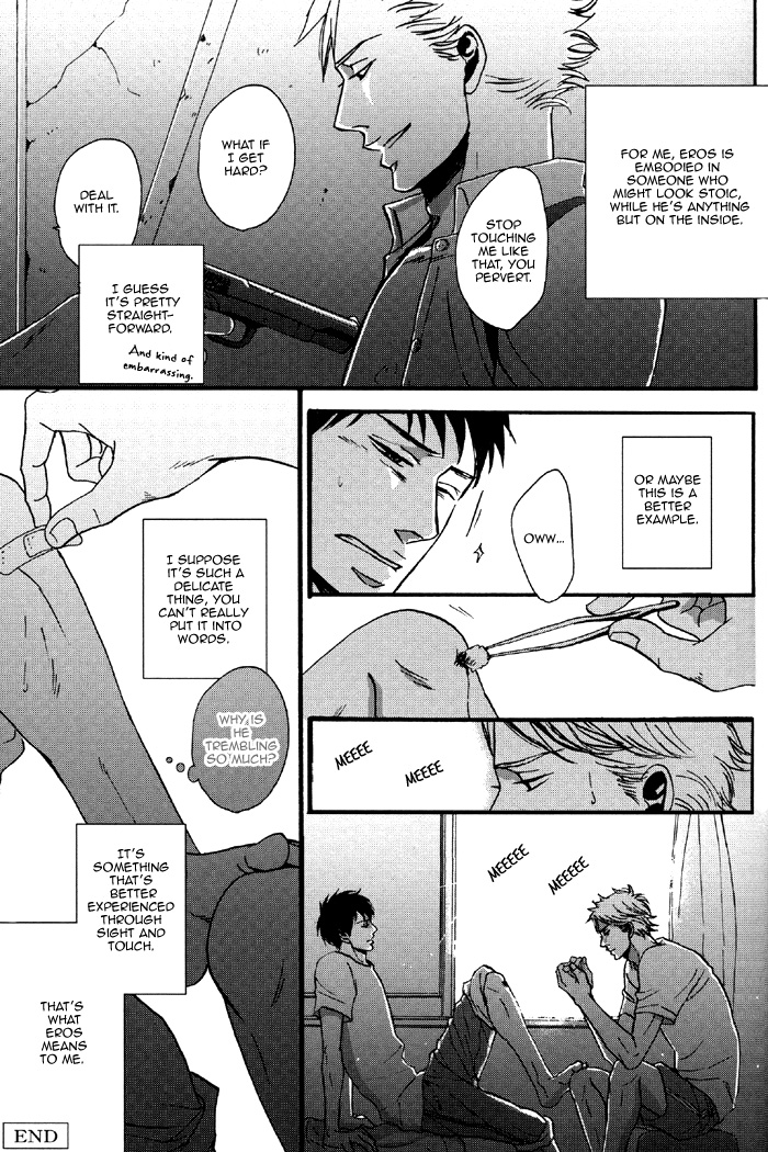 Eros in the Stoic Chapter 0.2 page 8 - Chapter 0 v2 : [Oneshot]