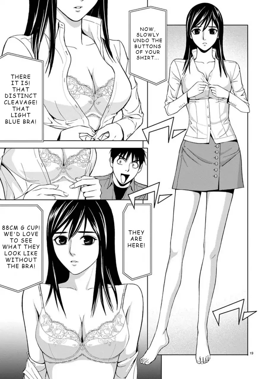 Eros Survival Chapter 1 page 18 - Chapter 1