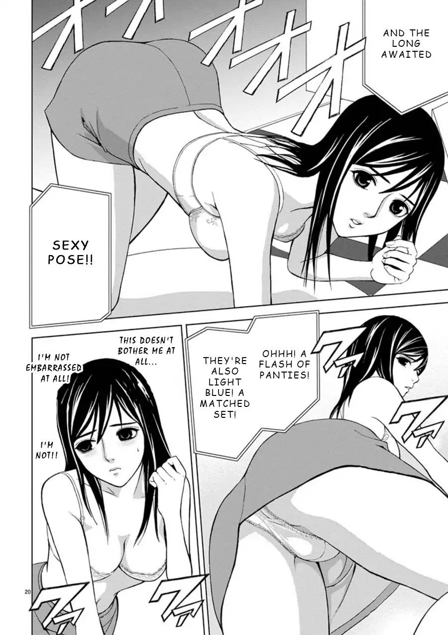 Eros Survival Chapter 1 page 19 - Chapter 1