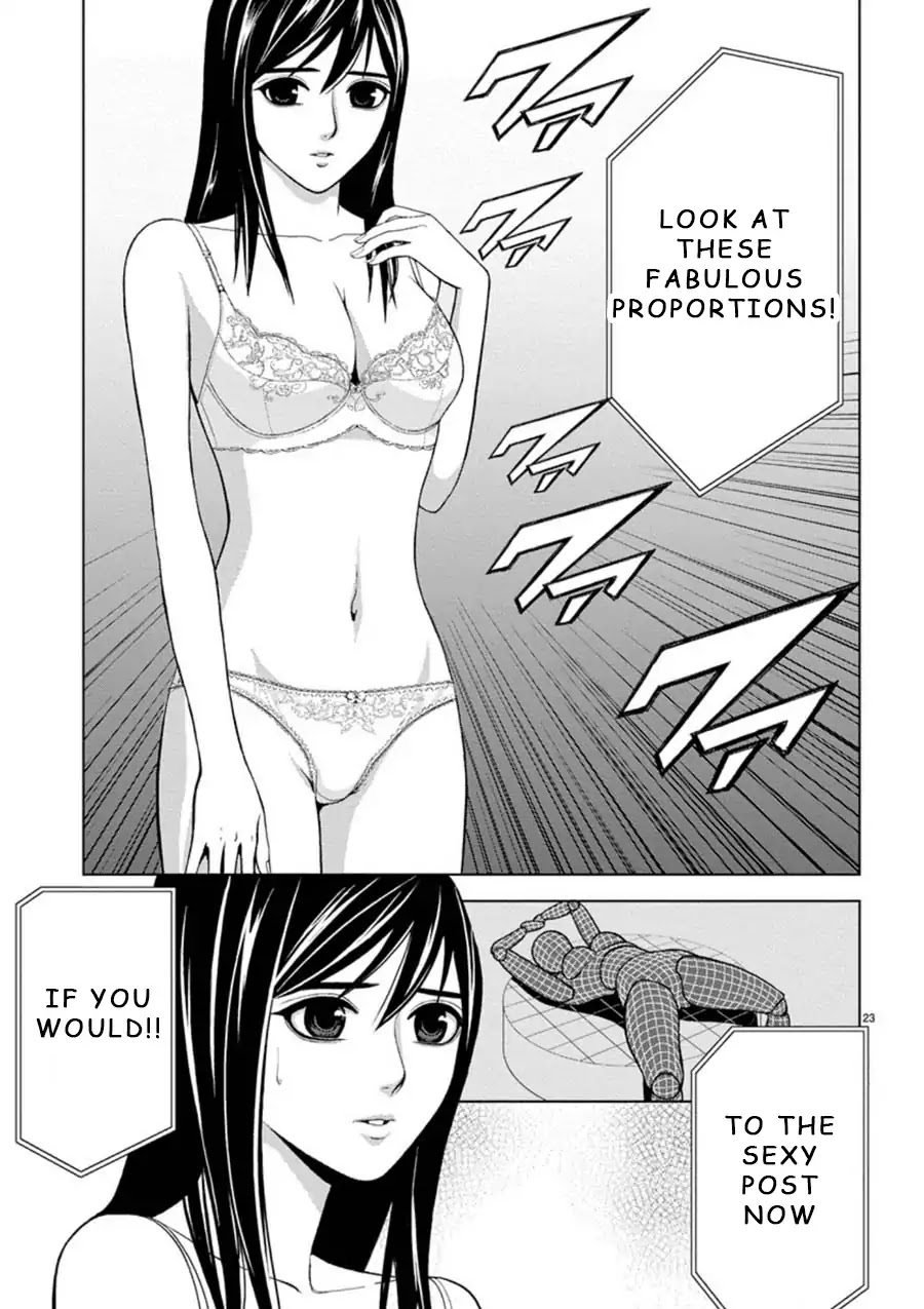 Eros Survival Chapter 1 page 22 - Chapter 1