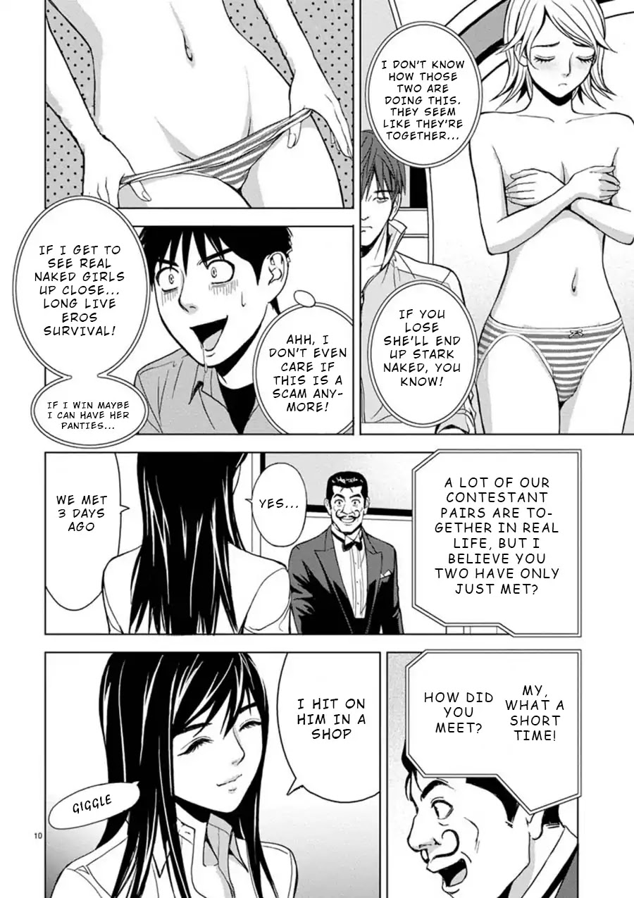 Eros Survival Chapter 1 page 9 - Chapter 1