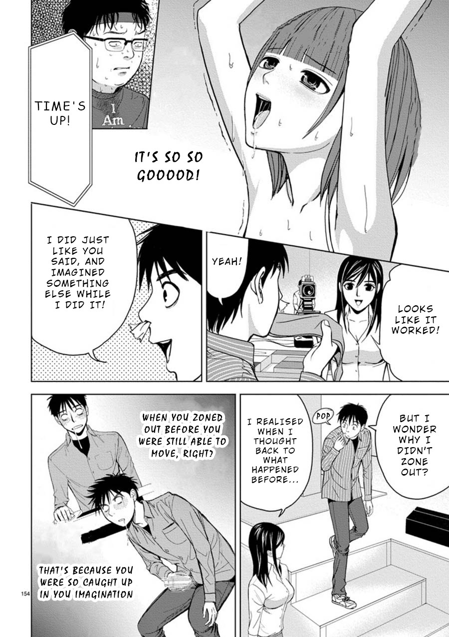 Eros Survival Chapter 10 page 8 - Chapter 10