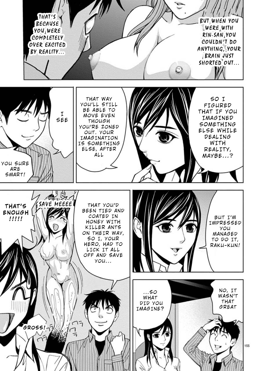Eros Survival Chapter 10 page 9 - Chapter 10