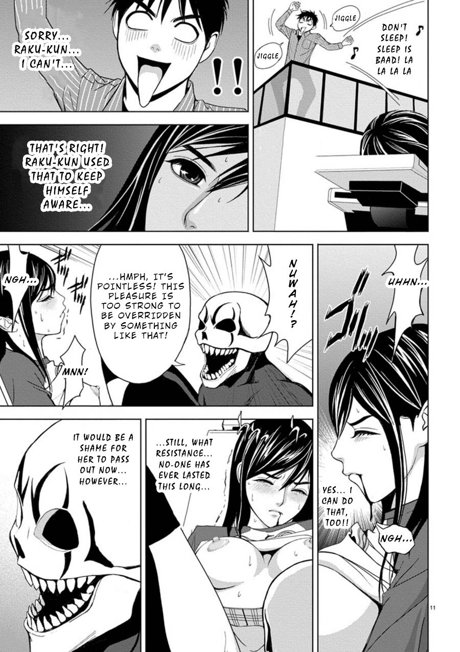Eros Survival Chapter 11 page 11 - Chapter 11