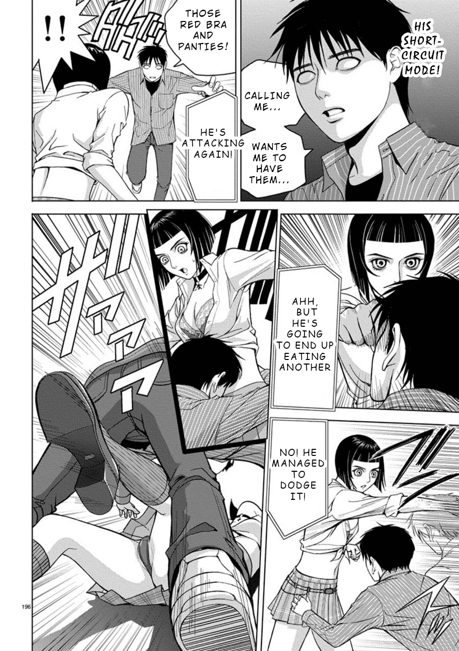 Eros Survival Chapter 13 page 12 - Chapter 13