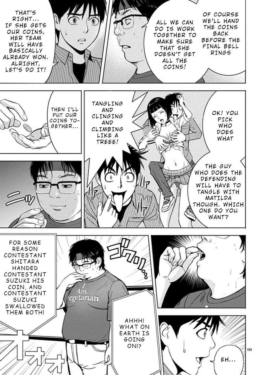 Eros Survival Chapter 13 page 5 - Chapter 13
