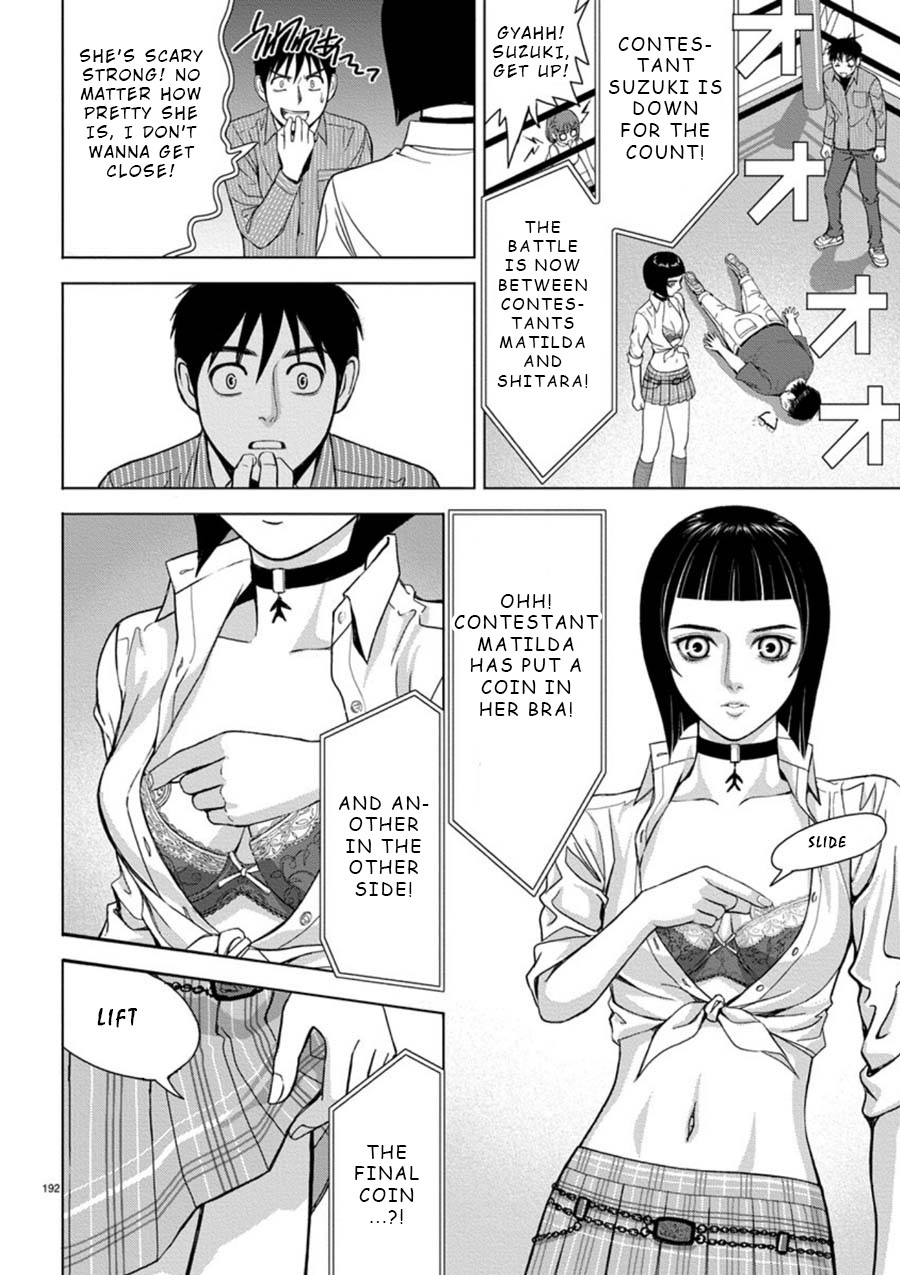 Eros Survival Chapter 13 page 8 - Chapter 13